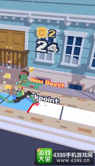 Steppy Pants3