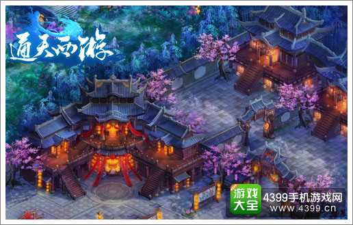 X西游曝光截图
