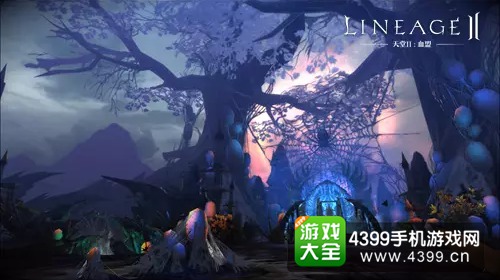 天堂2血盟