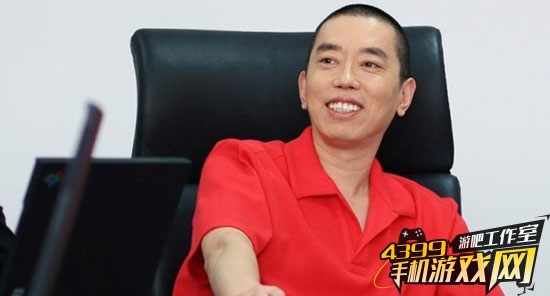史玉柱