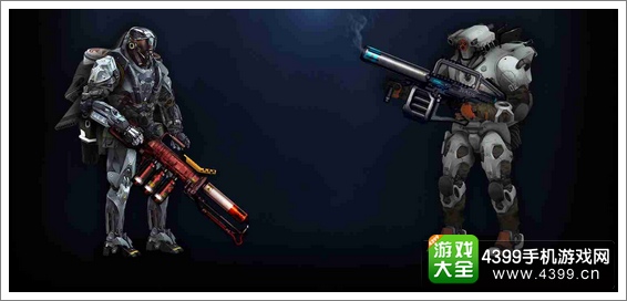 Armajet人物形象