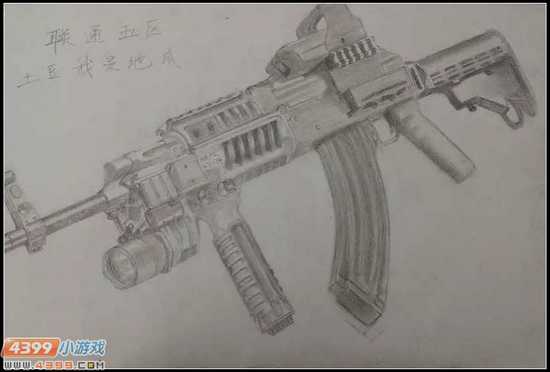 生死狙击玩家手绘 ak47与m4的结合