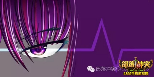 部落冲突弓箭手