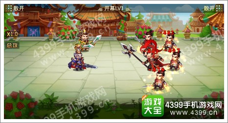 三国演义吞噬无界流程攻略
