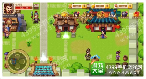 三国演义吞噬无界流程攻略