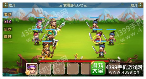 三国演义吞噬无界流程攻略