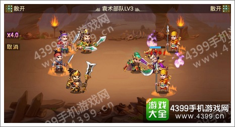 三国演义吞噬无界流程攻略