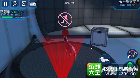 模拟山羊太空废物海盗山羊