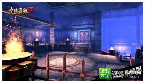 九阴真经3D专属战斗地图