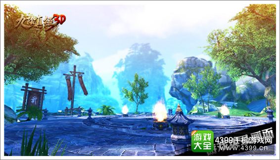 九阴真经3D大世界