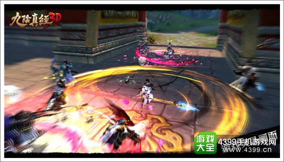 九阴真经3D帮会多人战斗