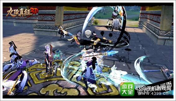 九阴真经3D多人战斗