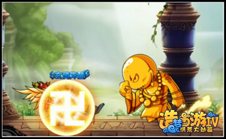 洪荒大劫篇唐僧经系心法解析