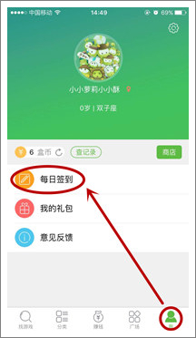精品手游推荐