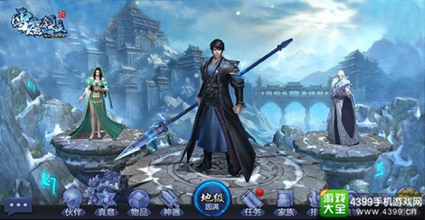 雪鹰领主