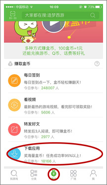 精品手游推荐