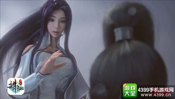 诛仙手游