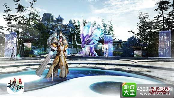 诛仙手游