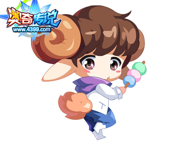 奥奇传说兴小羊图片 兴小羊高清大图