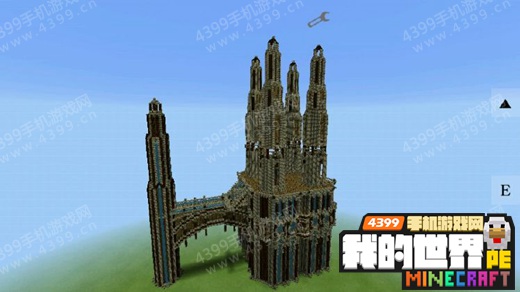 我的世界建筑存档