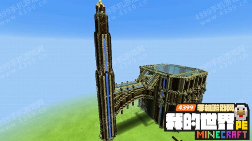 我的世界建筑存档