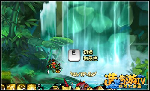 洪荒大劫篇水下迷宫在哪里 怎么进