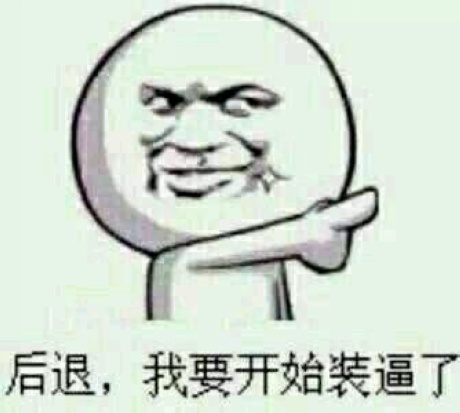 反恐特战队2斩首行动