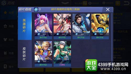 时空召唤