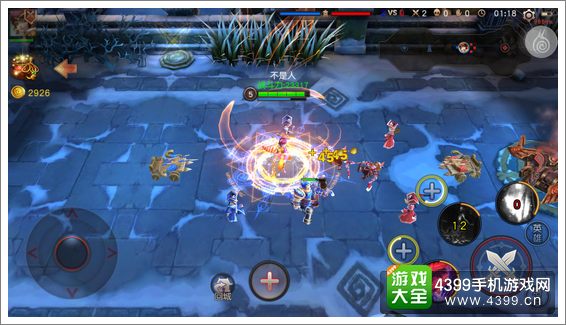 九眼神功魅影萝莉技能