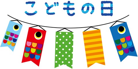 日游周刊：日本儿童节居然吃粽子？