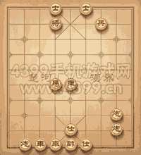 天天象棋三国演义下第307关为国捐生