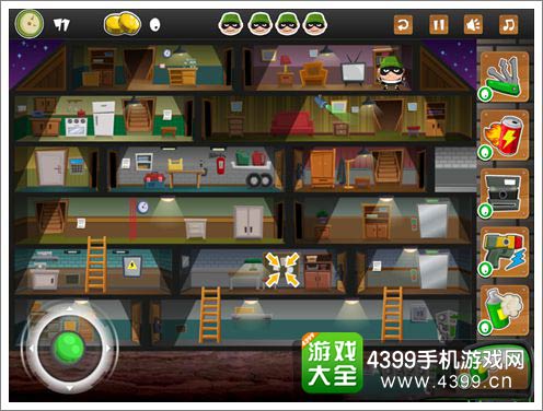 神偷波比2