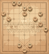 天天象棋三国演义下第304关庞统遭伏