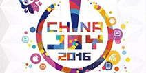 ChinaJoy盛会将至 如何买到放心票？