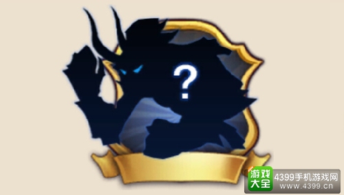 《格斗猎人2》神秘BOSS
