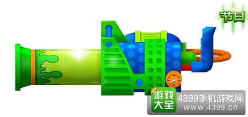 火线精英手机版泡泡水枪