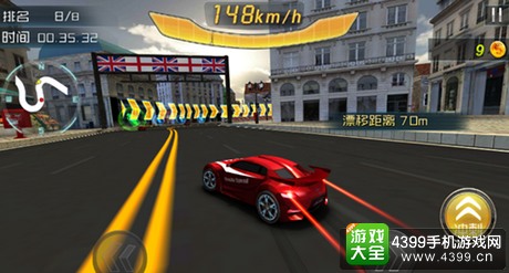 3D终极狂飙5下载