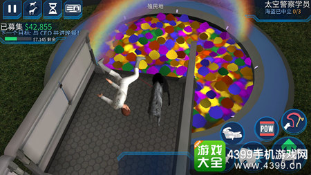 模拟山羊太空废物好山羊