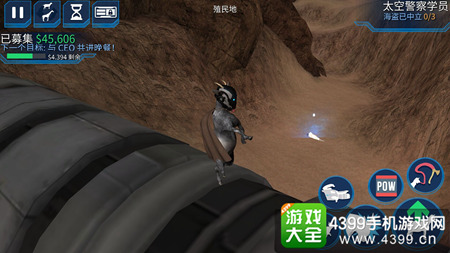 模拟山羊太空废物好山羊