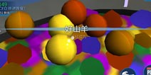 模拟山羊太空废物好山羊怎么得 好山羊成就解锁攻略