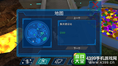 模拟山羊太空废物父亲山羊