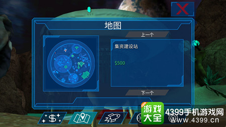 模拟山羊太空废物异性皇后山羊