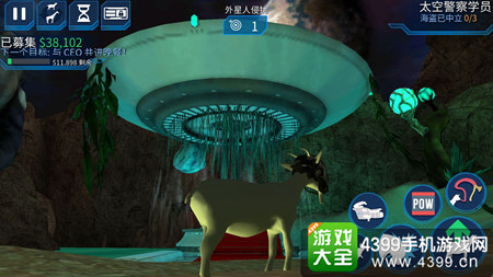 模拟山羊太空废物异形皇后山羊