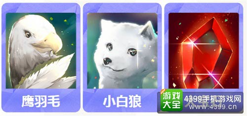 大富翁9