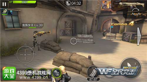 虫潮伤害