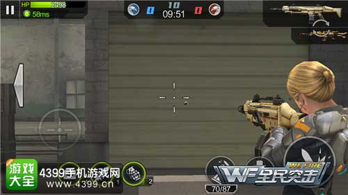 近距离测试