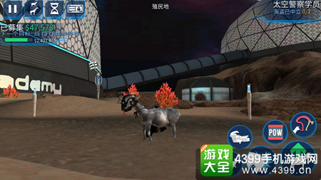 模拟山羊太空废物游戏介绍