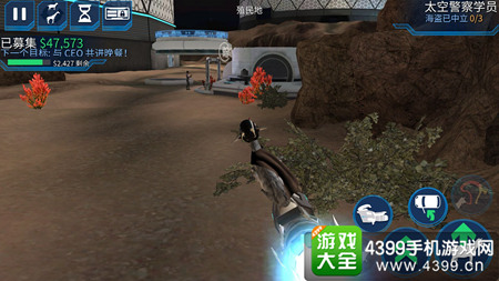模拟山羊太空废物游戏介绍