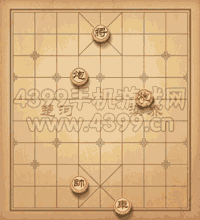 天天象棋三国演义下第314关刘备称王
