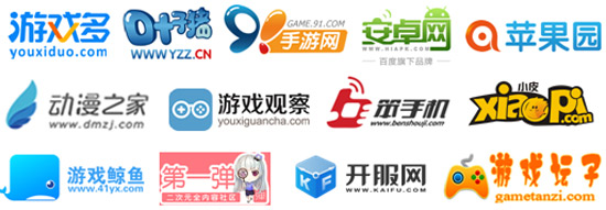 TAC漫游展南京站